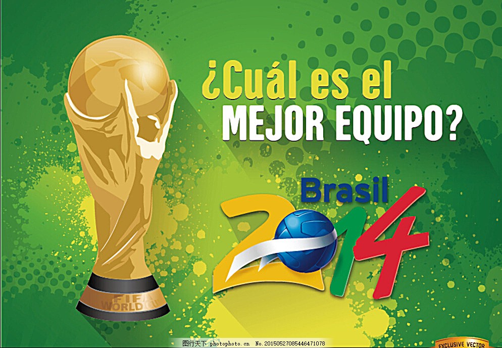 马德兴：没指望中超队亚冠夺冠，但踢不过东南亚怎么进世界杯（马德兴：不指望中超问鼎亚冠，连东南亚都赢不了还谈世界杯？）