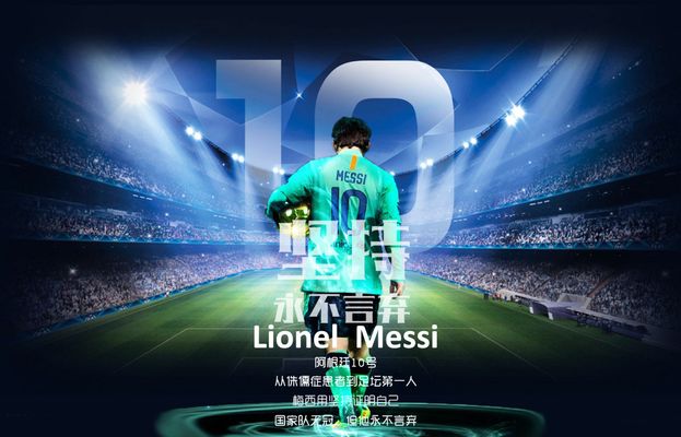 斯卢茨基：柔佛打法更接近于欧洲球队，希望我们展现出竞争力